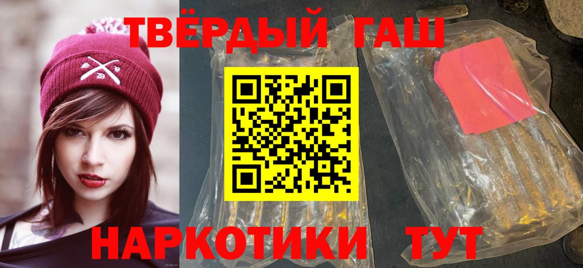 COCAIN Новосибирск