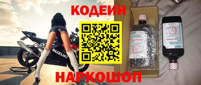 mdpv Северобайкальск