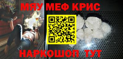 дистиллят марихуана Свободный