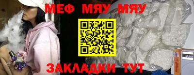 дистиллят марихуана Свободный