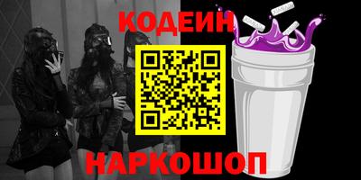 дистиллят марихуана Свободный