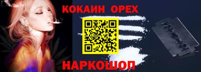 дистиллят марихуана Свободный