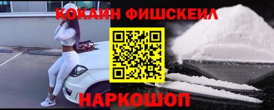 mdpv Северобайкальск