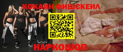 дистиллят марихуана Свободный