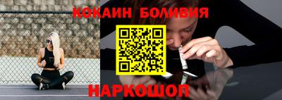 дистиллят марихуана Свободный