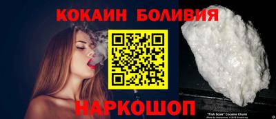 ALPHA-PVP Севастополь