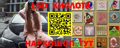 дистиллят марихуана Свободный