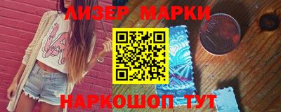 дистиллят марихуана Свободный