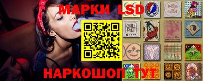 дистиллят марихуана Свободный