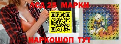 mdpv Северобайкальск