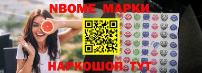 дистиллят марихуана Свободный