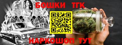 дистиллят марихуана Свободный