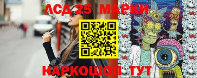 mdpv Северобайкальск