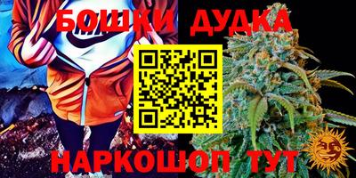 дистиллят марихуана Свободный