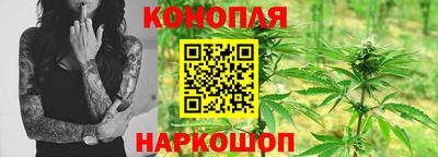ALPHA-PVP Севастополь