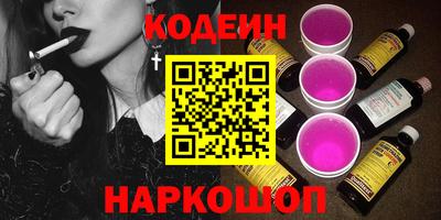 дистиллят марихуана Свободный