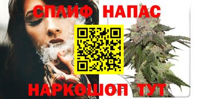 mdpv Северобайкальск