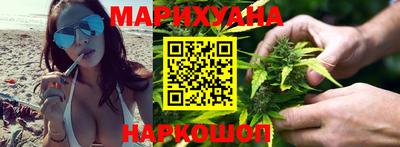 ALPHA-PVP Севастополь