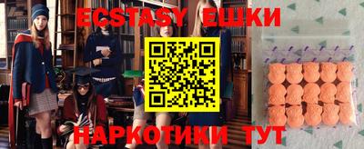 mdpv Северобайкальск