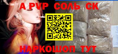 дистиллят марихуана Свободный
