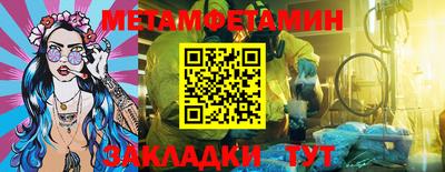 mdpv Северобайкальск