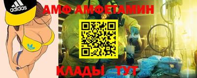 mdpv Северобайкальск