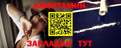mdpv Северобайкальск