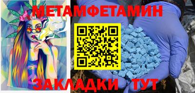 mdpv Северобайкальск