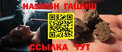 дистиллят марихуана Свободный