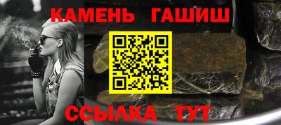 дистиллят марихуана Свободный