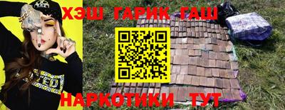 mdpv Северобайкальск