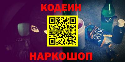 дистиллят марихуана Свободный