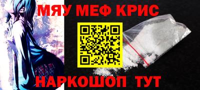 mdpv Северобайкальск